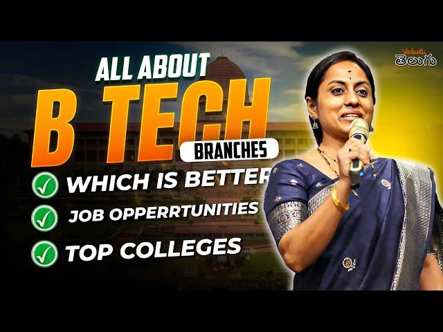 B.Tech lo Ee Branch Best?  CSE, ECE, Mech, Civil – Confused? Ika Clear avvu! 