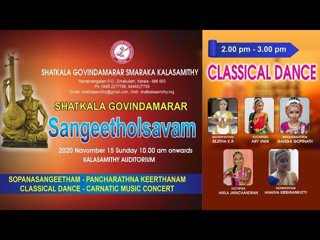 Classical Dance | Shatkala Govinda Marar Smaraka Kalasamithy