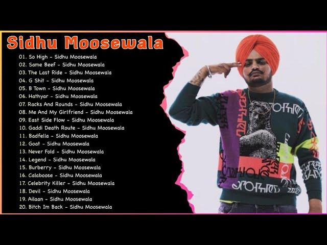 Sidhu Moose Wala | Sidhu Moose Wala Song | Best Of Sidhu Moose Wala | Punjabi Song | Punjabi Jukebox