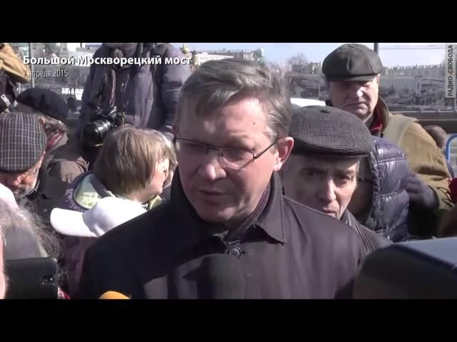 Владимир Рыжков:" Все нити ведут в Чечню"