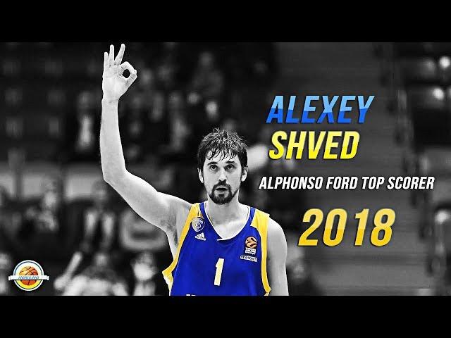 Alexey Shved ● Euroleague Alphonso Ford Top Scorer ● 2017/18 - HD