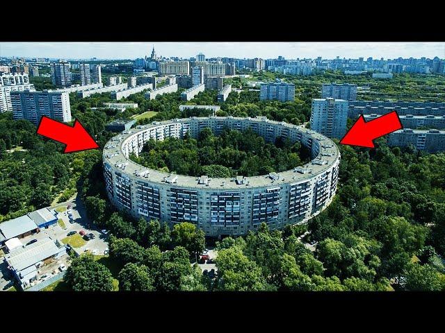 Зачем в СССР строили Круглые Дома?