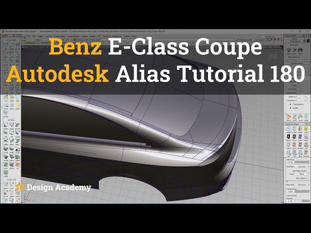 Autodesk Alias Tutorials – Mercedes Benz E-Class Coupe 180