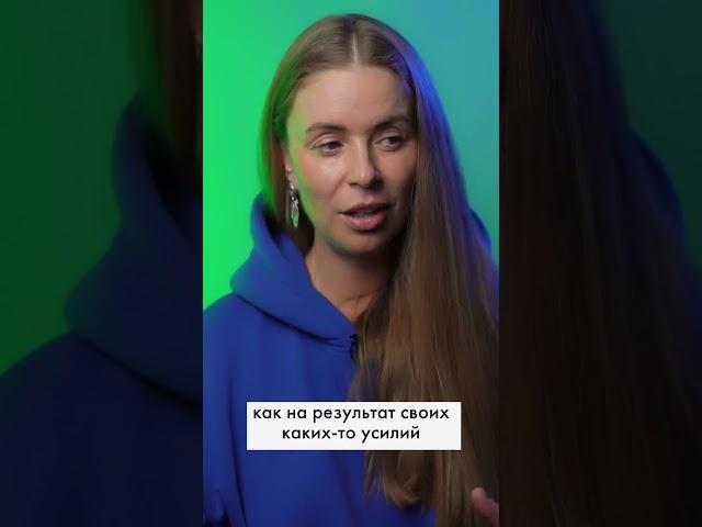 Как определить осознанного и неосознанного человека?