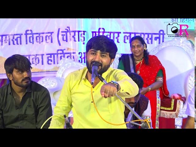 DEVAYAT KHAVAD 2019 | SUPERHIT DIALOGUE | LATEST DAYRO