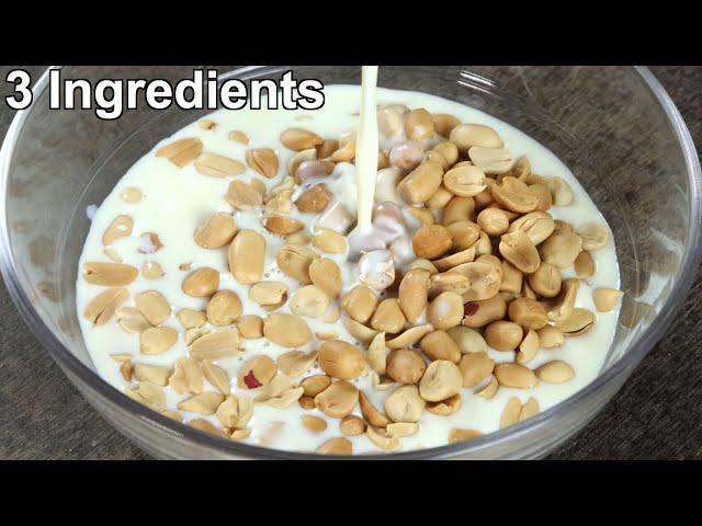 Do you have Milk, Sugar and Peanut at home? Make this delicious Dessert