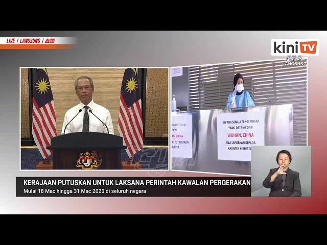 LIVE: Perutusan Khas Covid-19 oleh PM Muhyiddin Yassin