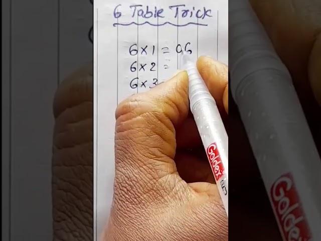 6 Table tricks | tables #shorts #viral #trending #maths