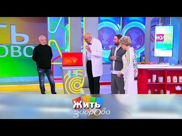 Как не получить в наследство самый злостный рак? 07.11.2024