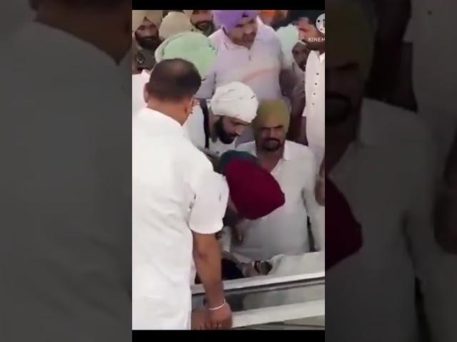 Sidhu Mossewala last rites performed in Punjab | Oneindia News