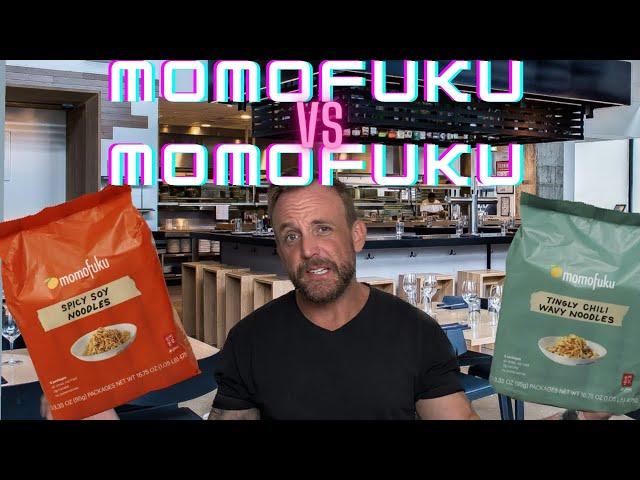 Momofuku VS Momofuku Ramen Review: Tingly Chili VS Spicy Soy