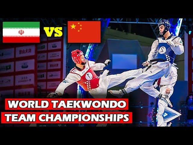 World Taekwondo Team Championships | [FINAL] IRAN vs CHINA | WT Grand Slam 2017-2018 Season