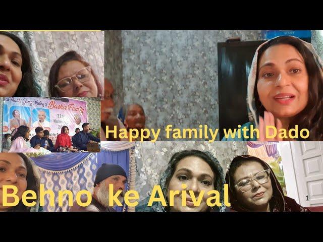 Maikay Ja kr Hum Behno  Nay Kiye Khob Mazay By Happy family with dado