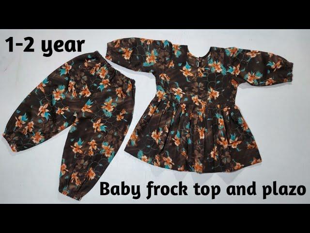 Baby frock top and plazo baby dress baby frock cutting and stitching baby plazo baby pant plazo