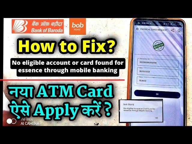 bob world no eligible account or card found for issuance through mobile banking | bob word atm apply