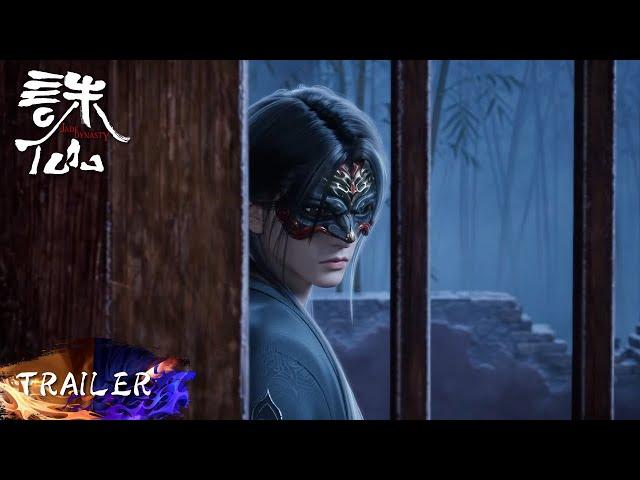 Jade Dynasty Season 2 EP 38 Preview [MULTI SUB]