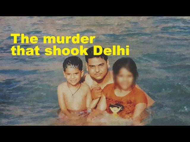 Pradyuman Thakur: The Ryan International School Murder That Shook Delhi