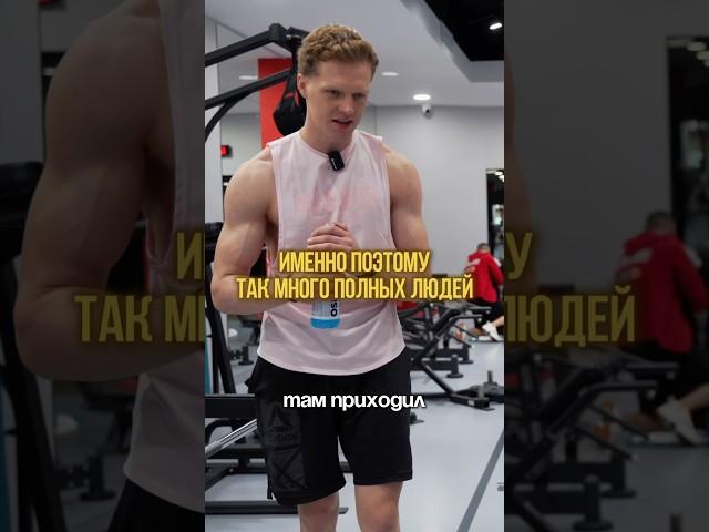 Лень убьет все…. Все наши цели о красивом теле, здоровье, реализации.В 2025 году упор на дисциплину