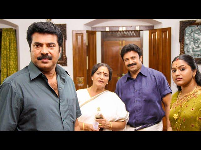 Malayalam Full Movie Pramani | Mammootty | Fahadh Faasil | Siddique | Sneha | Malayalam Comedy Movie