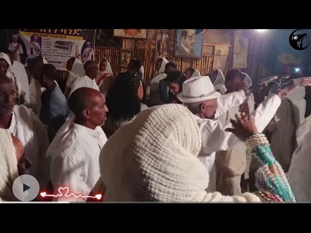 Eritrean Zemenawi Guayla Wata Josi Tigrigna Music ጆሲ ዘመናዊ  ዋጣ ጋይላ