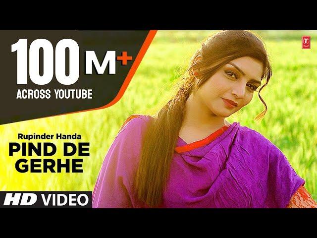 Rupinder Handa: PIND DE GERHE (Full Song) | Meri Kali Activa Da | Latest Punjabi Songs