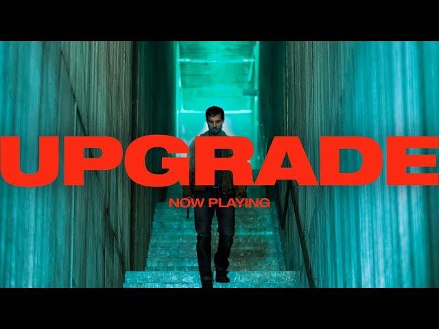 UPGRADE | Now Playing | BH Tilt