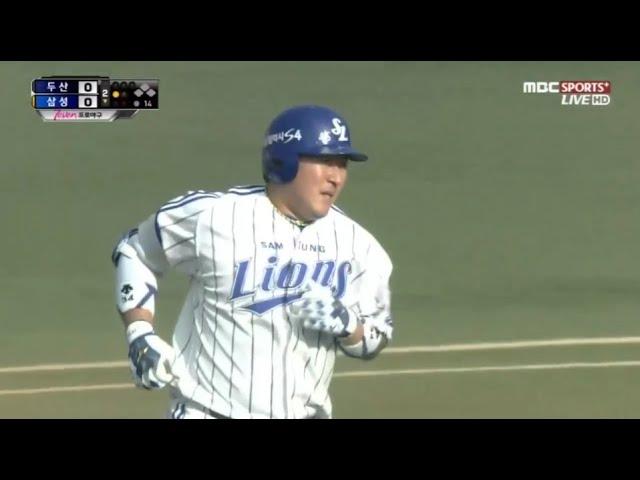 2013 삼성 라이온즈 최형우 홈런 모음 (1 ~ 29호)