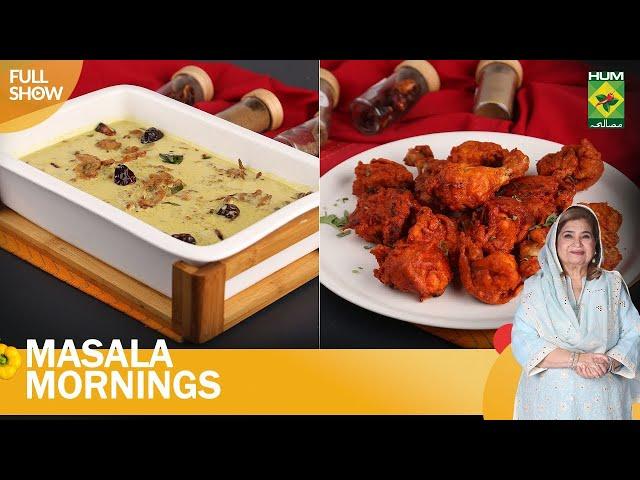 Best of Masala Morning | Fried Chicken Kababs & Dahi Ki Curry  | Shireen Anwar | MasalaTv