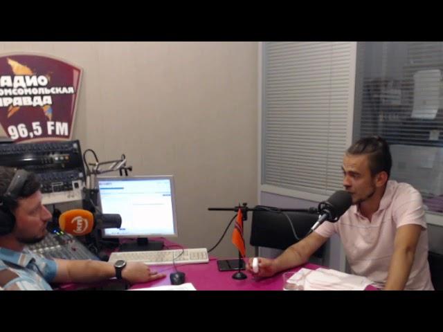 Радио КП Волгоград 08.07.2019  Анатолий Сологубов. Роспотребнадзор назвал безопасные пляжи