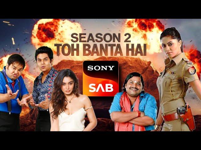 10 Great SAB TV Shows that Deserve SEASON 2 Sony SAB NEW SEASONS | FIR, Pritam Pyaare, Chidiya Ghar