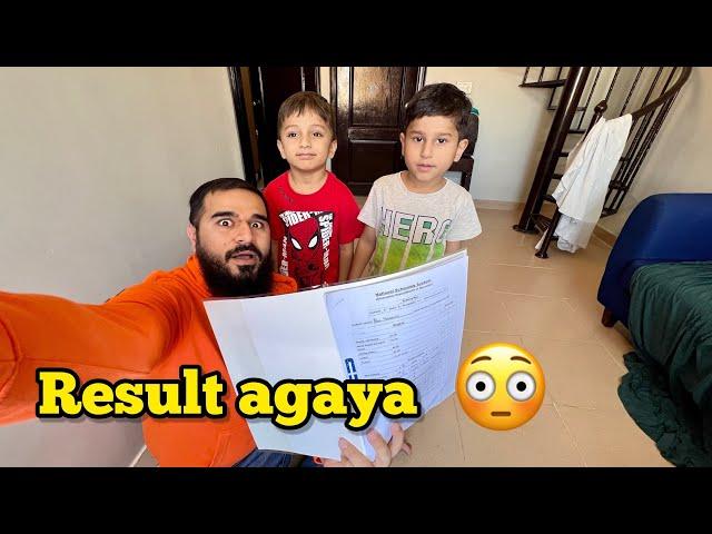 Bachon ka result agaya uske baad bara surprise dedia 