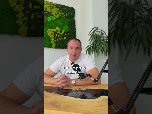 Как скостить ипотеку