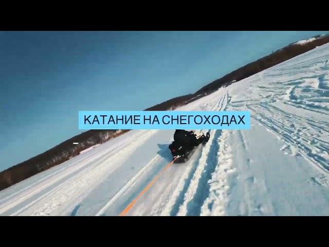 База отдыха "Ташлы" Иглинский район, Башкортостан съемка с FPV дрона [FPV DRONEUFA]