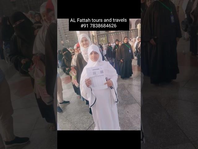 AL Fattah tours and travels #shorts #umrah #trending #saudiarabia