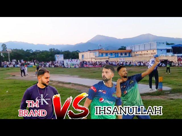 Taimoor Mirza vs Ihsanullah Multan Sultan Player | at Swat