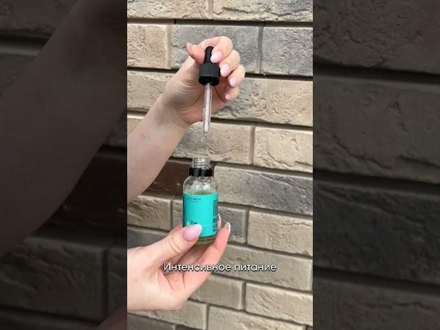 Откройте для себя идеальный уход для лица с помощью CONTOURING FACE CARE SET 