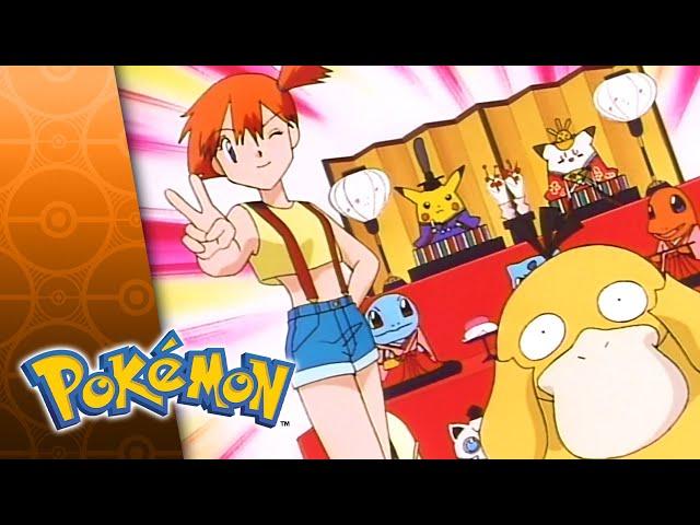 Princess vs. Princess | POKÉMON FULL EPISODE 1 | Season 2