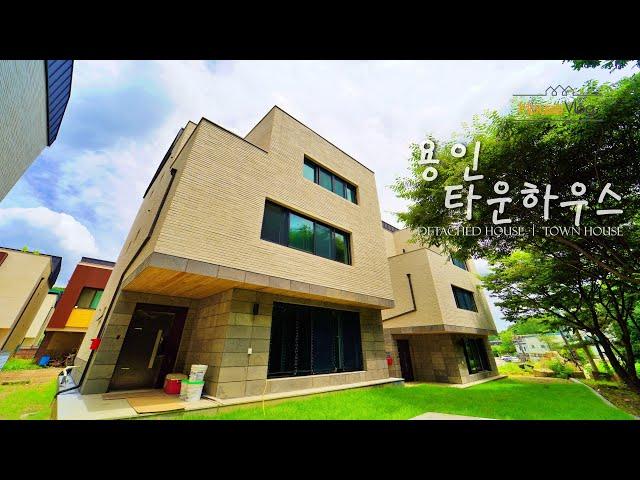 NO.J242 5룸 경기도 용인 숲세권 타운하우스 [용인타운하우스][용인전원주택]