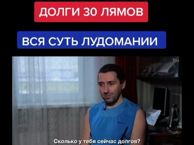 Спортивный аналитик