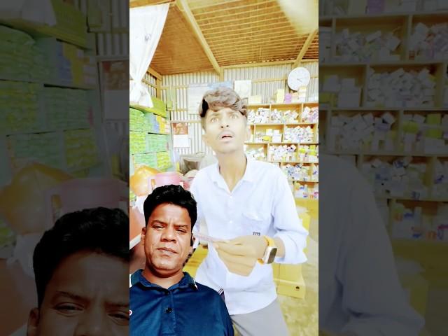 #funny #comedyvideos #comedyshorts #comedy #sohel192 #shortsvideo #its0sohel #fun