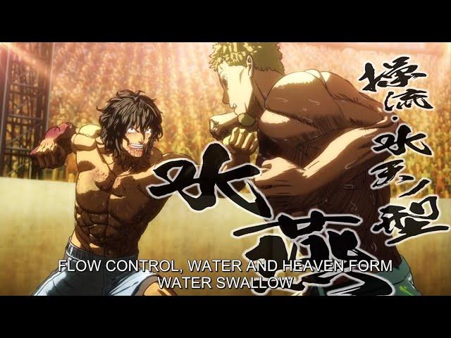 Ohma VS Wakatsuki Takeshi Full Fight - Kengan Ashura Season 3