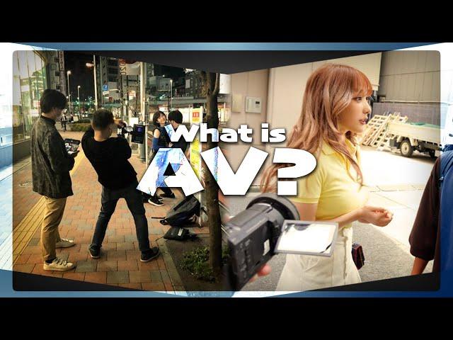 What is J A V? the best Adult industry [Short Documentary]