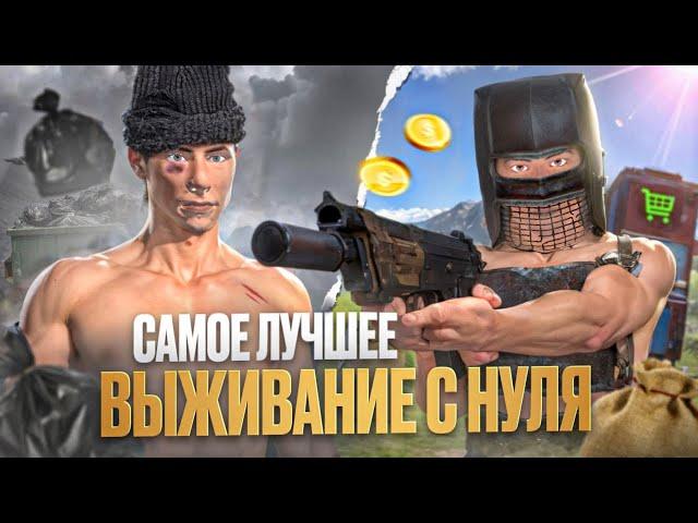 САМОЕ ЛУЧШЕЕ ВЫЖИВАНИЕ ЗА ВСЮ ИСТОРИЮ! Oxide: Survival Island