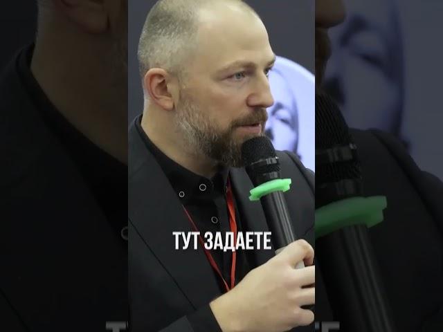 Манипулируют ли вами прямо сейчас? НЛП #тимощенко #коучинг #коммуникация