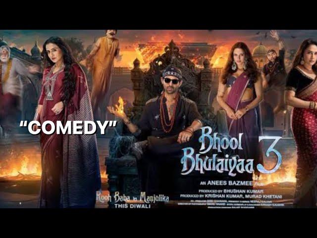 Bhool bhulaiyaa 3 trailer review | CineThreads