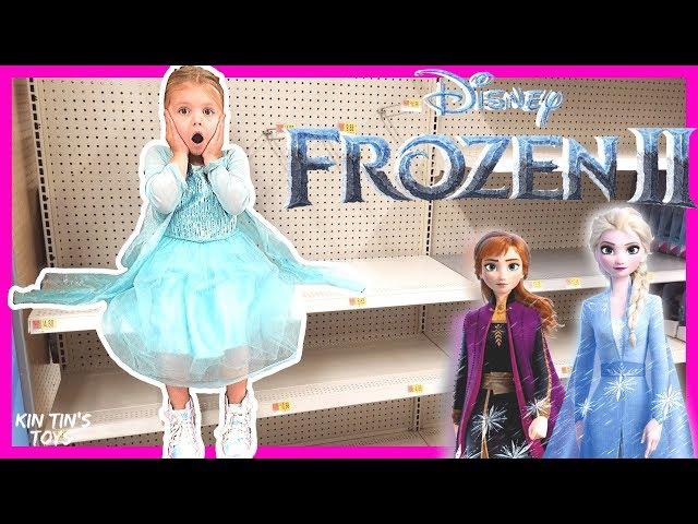 NEW Frozen 2 Toys are MISSING! Will Elsa Find Her Friends?! Kin Tin Pretend Play