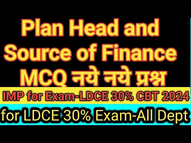 Plan head in railway for LDCE Exam|Plan head MCQ for LDCE 30% CBT by NAIR||LDCE CBT NAIR Plan Head