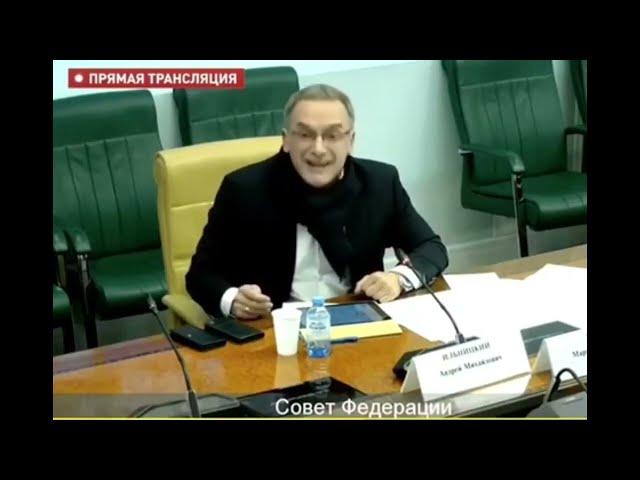 ПРИЗНАНИЕ   У нас нет системы принятия упреждающих решений- ответ см. день 4 Конференции НИР