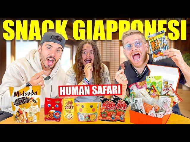 MANGIAMO GLI SNACK GIAPPONESI PIÙ STRANI DEL MONDO! - NON È STATA UNA BUONA IDEA! con HUMAN SAFARI