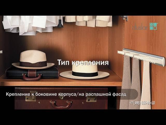 Как правильно хранить галстуки